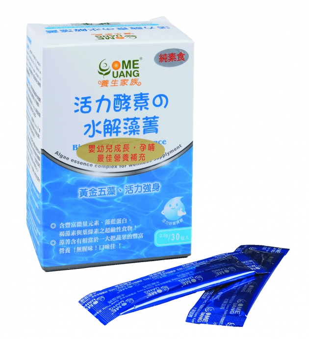 活力酵素水解藻菁(30包/盒) 1